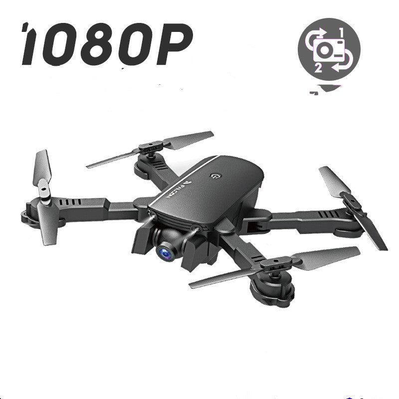 4K HD professional remote control quadcopter Secondary image